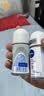 妮维雅（NIVEA）【孙颖莎同款】抑汗香体止汗露滚珠精华爽身走珠液50ml*3生日礼物 实拍图