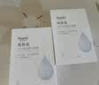 法兰琳卡水光亮润精华烟酰胺保湿面膜25ml*5片补水提亮肤色男女 实拍图