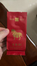 八马茶业特级金骏眉红茶 武夷红茶192g茶叶马上红360 节日送礼盒装 实拍图