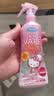 未来 (VAPE) 日本进口驱蚊液水防虫防基孔肯亚热登革热 蜜桃200ml 实拍图