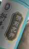 西湖狮井2026新茶 明前特级龙井茶绿茶茶叶礼盒装高档礼物礼品送长辈领导 2026新茶-喜上眉梢-明前特级龙井250g 实拍图