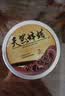 昊威（HOWE）天然蜂蜡250G红木家具保养专用蜡上光抛光护理打蜡油固体蜡实木蜡 实拍图
