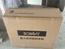BORAVIT嵌入式饮水机制冰机 管线机 净水器嵌入式家用直饮机 厨房净水机 RO反渗透超滤冷热饮水机纯水机 【嵌入式饮水机】GX11 实拍图