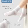 斑比儿童袜子学生白袜春秋薄款男纯色夏季中筒棉袜BB2081 20-22码 实拍图