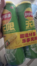 乐事（Lay's）无限薯片 翡翠黄瓜味 104克*2罐 208克 休闲零食 膨化食品 实拍图
