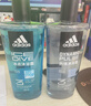 阿迪达斯（adidas）冰点沐浴露男士专用洗发水洗面奶三效合一 游泳去氯保湿 大容量 实拍图