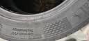 马牌（Continental）汽车轮胎235/55R18 100V FR UCJ+ 适配途观L哈弗H2探岳 瑞虎8 实拍图