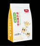 北纯 有机黄豆粉3斤/袋（无添加生黄豆粉 大豆粉 驴打滚 杂粮面粉） 实拍图