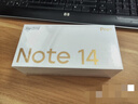小米 REDMI Note 14 Pro+ 国家补贴 第三代骁龙7s IP68 6200mAh大电量 12GB+512GB 镜瓷白 红米5G手机 实拍图