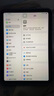 Apple/苹果 iPad mini (A17 Pro) 8.3英寸 平板电脑(128G WLAN版/mini7/MXN73CH/A)蓝色 实拍图