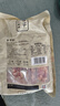金字 老字号 金华香肠熟食腊味咸甜香肠特产三七肥瘦广式腊肠480g 实拍图