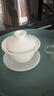 京红运真裸价·冰种玉瓷三才盖碗陶瓷茶杯茶具白瓷泡茶器 实拍图