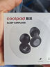 Coolpad【隔音降噪Top】睡眠耳塞防噪助眠睡觉专用深度消音降噪静音无痛侧睡不压耳宿舍打呼噜神器 实拍图
