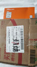 佛山照明汽车货车灯刹车倒车转向灯泡【PY21W】12V单丝偏角琥珀 10只 实拍图