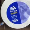 维达有芯大卷纸4层800克*6卷 大盘纸超韧加厚商用厕纸 整箱销售VS4882 实拍图