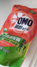 奥妙（OMO）吴磊好物去渍酵素洁净除菌除螨持久留香除味18.4斤校服净洗衣液 实拍图