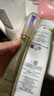 欧莱雅小金管防晒霜30ml养肤隔离护肤品日常通勤男女通用 实拍图