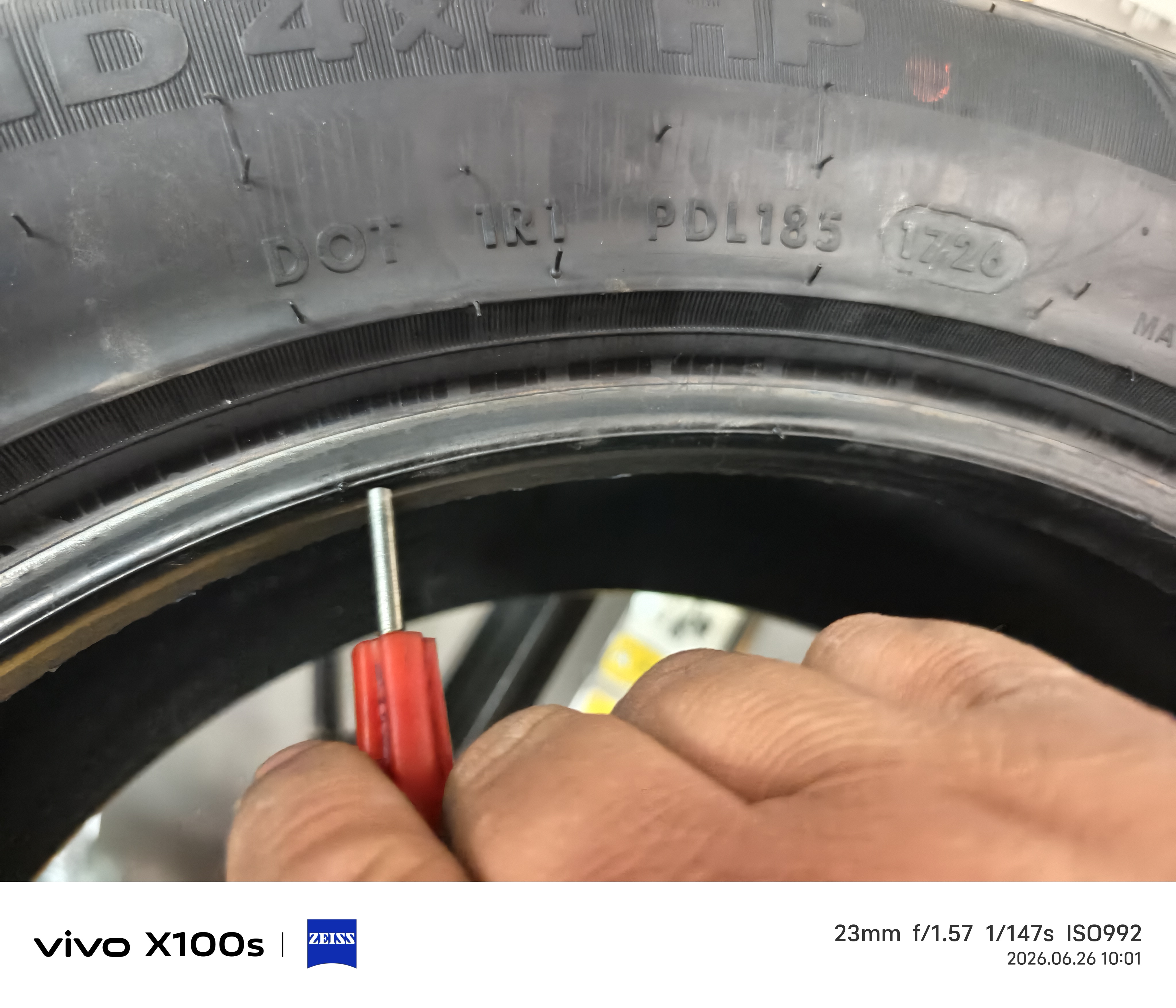 玲珑轮胎汽车轮胎225/60R17 99H 御风Crosswind 4X4 HP 途胜/风光580 实拍图
