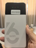 影腾随身wifi三网全国通用无线wi-fi6免插卡移动联通电信无限制大流量卡便携式网卡高速网络2026款5GHF 【三网通8000毫安充电款】+续航翻倍全国通用 实拍图