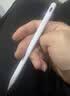 艾卓吉尔A8电容笔iPad适用苹果平板笔mini防误触新款iPad11触屏air7手写触控笔applepencilpro二代平替磁吸 A8纯净白-适配25/26年iPad 实拍图