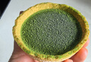 鲜京采纯粹美味鲜奶油芝士蛋糕400g/6寸 动物奶油冰淇淋零食中秋 实拍图