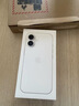 Apple/苹果 iPhone 16（A3288）128GB 白色 支持移动联通电信5G 双卡双待手机 实拍图