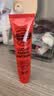 lucas' papaw remedies澳洲木瓜膏25g 婴儿护臀唇膏唇膜蚊虫叮咬止痒保湿红屁屁卢卡氏 实拍图