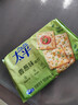 太平苏打饼干营养美味香葱味400g易消化含膳食纤维休闲零食早餐下午茶 实拍图
