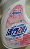 活力28铃兰樱花洗衣液24斤 3.6kg*2瓶+1.6kg*3袋  超值囤货装官方正品 实拍图