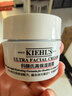 科颜氏（Kiehl's）高保湿面霜50ml保湿补水护肤品礼盒生日送女朋友礼物 实拍图