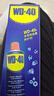 WD-40汽车门异响润滑剂限位器铰链门把手锁扣锁芯防锈油非润滑脂 实拍图