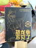 百里霜恐龙化石冰川考古挖掘玩具DIY琥珀天然宝石香皂挖宝盲盒生日礼物 实拍图