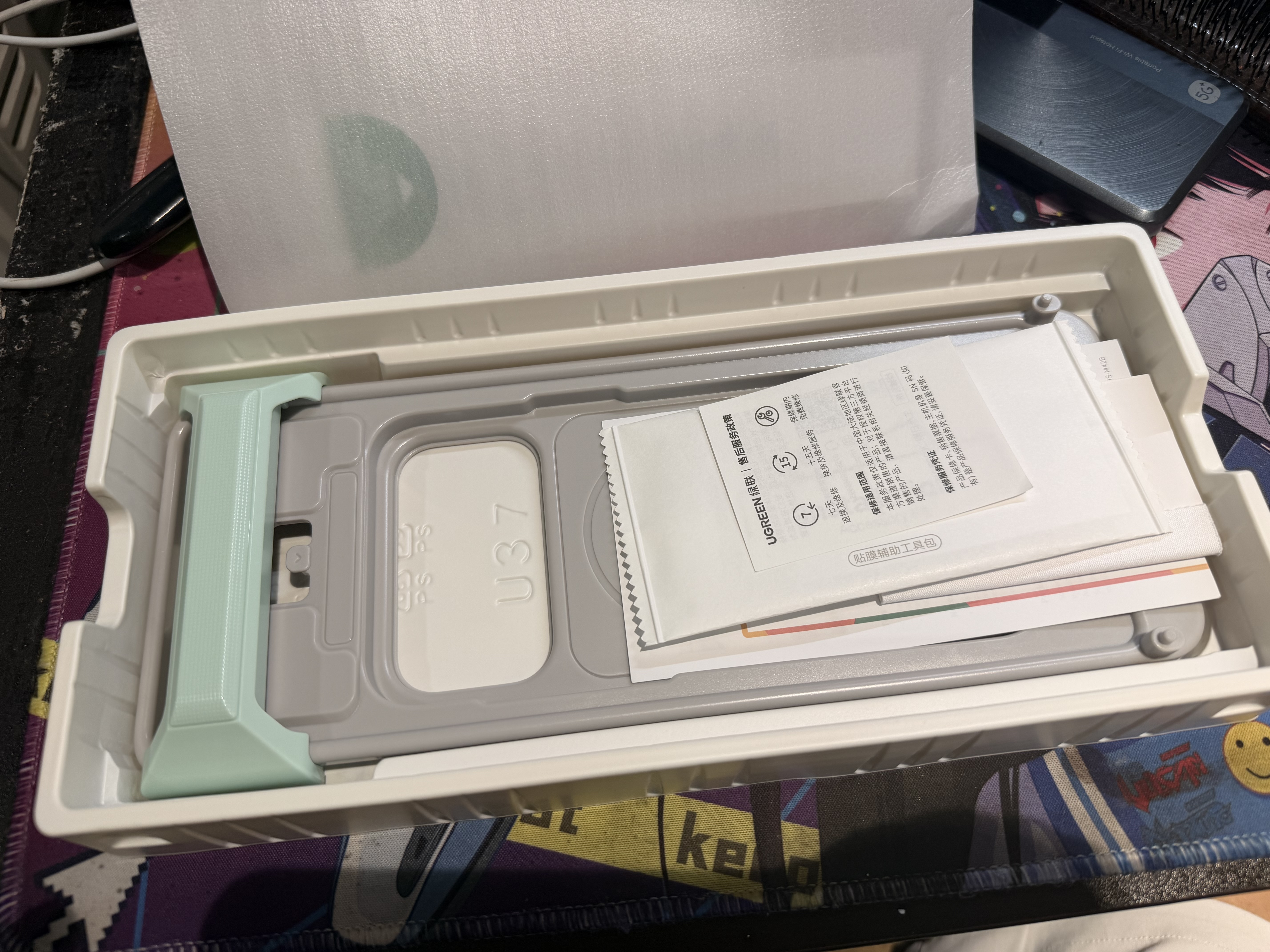 绿联【3D热弯进口康宁膜】适用苹果18ProMax钢化膜iPhone18/17ProMax手机膜防摔防指纹保护膜 实拍图