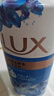 力士（LUX）(LUX)沐浴露 闪亮冰爽 沁爽香氛 爽肤香氛沐浴乳1000g留香 实拍图