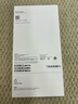 Apple/苹果 iPhone 17 Pro Max 256GB 银色 支持移动联通电信5G 双卡双待手机 实拍图