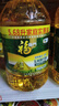 福临门 黄金产地玉米胚芽油 5.68L*2 食用油玉米油 非转基因压榨  实拍图