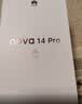 华为 nova 14 Pro  512GB 冰晶蓝 昆仑玻璃 鸿蒙AI 多焦段红枫质感人像 华为手机鸿蒙系统 实拍图
