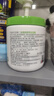 丝塔芙舒润保湿大白罐550g*2瓶 不含烟酰胺 面霜杨幂同款身体乳润肤霜 实拍图