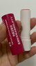 凡士林[热销百万]润唇膏3.5g玫瑰味淡化唇纹滋润口红打底 实拍图