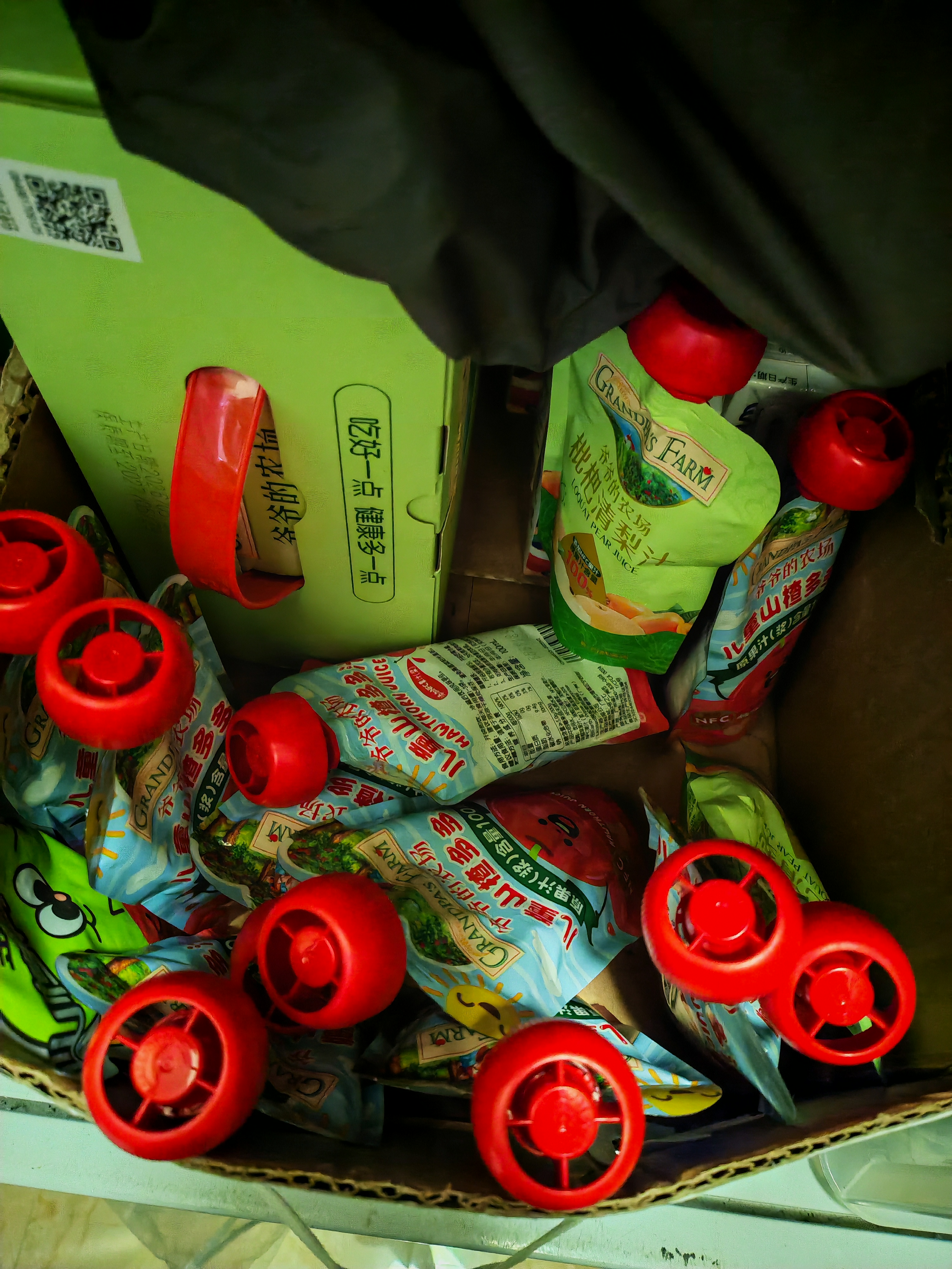 爷爷的农场儿童山楂多多汁100ml*10袋宝宝饮料饮品nfc果汁零食礼盒 实拍图