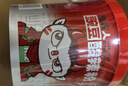 食族人酸辣粉145g*6桶重庆风味免煮即食旅行必备SGS认证方便食品 实拍图