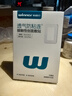 稳健接触性创面敷贴医用敷料伤口愈合贴大号创口贴10cmx15cm 5片 实拍图