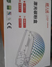 天威TN2325墨粉盒 大容量 适用兄弟7180dn粉盒7080d墨盒MFC7380 7880DN 7480墨粉HL2260 2260D 2560DN硒鼓 实拍图