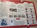 京东京造 加粗加长烧烤竹签320支 一次性烧烤签子羊肉串烤串穿肉签子35cm 实拍图