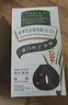 章华（SAVOL）生态染发霜自然黑色2盒植遮白物染发剂盖白染发膏自营男女 实拍图