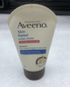 艾惟诺（Aveeno）【韩国原装进口】成人倍护润肤乳354ml 燕麦深层滋润身体乳无香型 实拍图