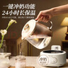 小熊（Bear）全玻璃养生壶 纯玻璃煮茶壶恒温壶 多功能炖煮花茶壶烧水壶 1.5L YSH-H15L2 实拍图