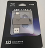 爱国者（aigo）64GB大容量 150MB/s USB3.2 Type-C双接口手机U盘A23 商务办公学习 通用优盘 实拍图