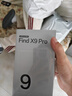 OPPO Find X9 Pro 16GB+512GB 霜白 哈苏2亿超清长焦镜头 天玑9500旗舰芯 拍照 智能手机 国家补贴 实拍图