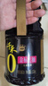 千禾【0添加】生抽1.52kg*2+白醋500ml+料酒500ml礼盒【交替发货】 实拍图